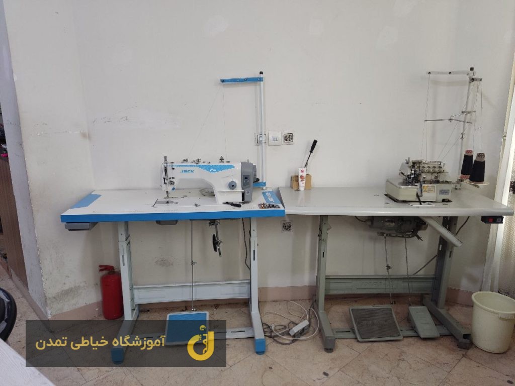 خیاطی در آموزشگاه خیاطی تمدن