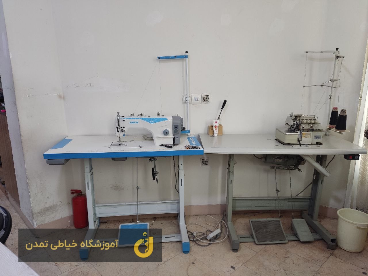 خیاطی در آموزشگاه خیاطی تمدن