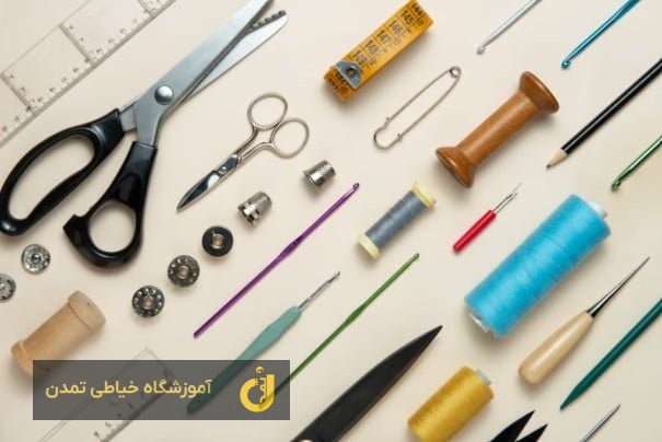 خیاطی در آموزشگاه خیاطی تمدن