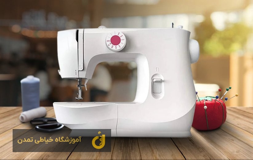 خیاطی در آموزشگاه خیاطی تمدن