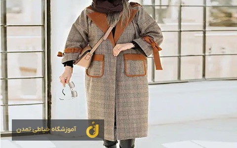 دوره ضخیم دوزی در آموزشگاه خیاطی تمدن