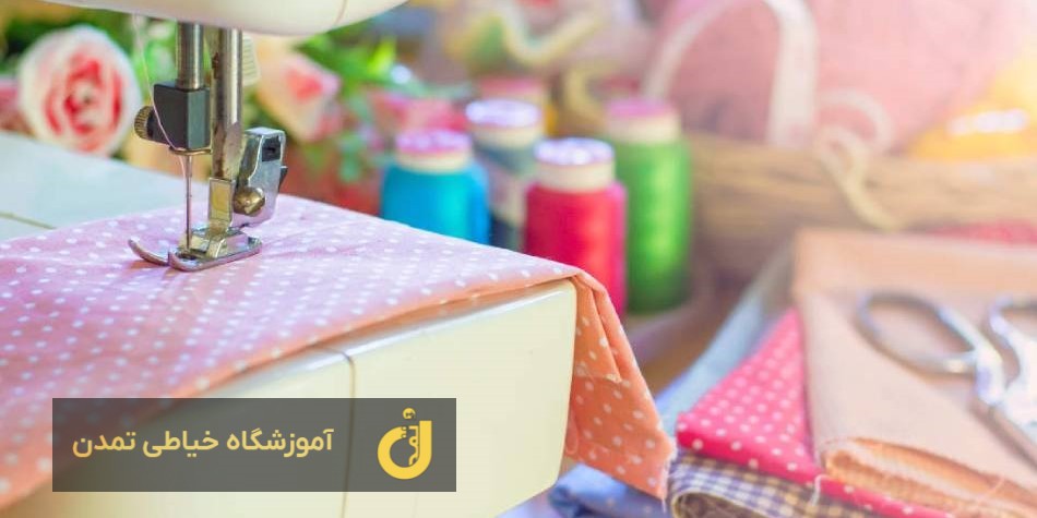 نازک دوزی در آموزشگاه خیاطی تمدن امیریه شهریار 3